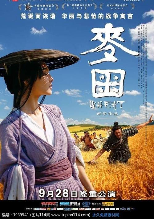 学历证书原件是指毕业证